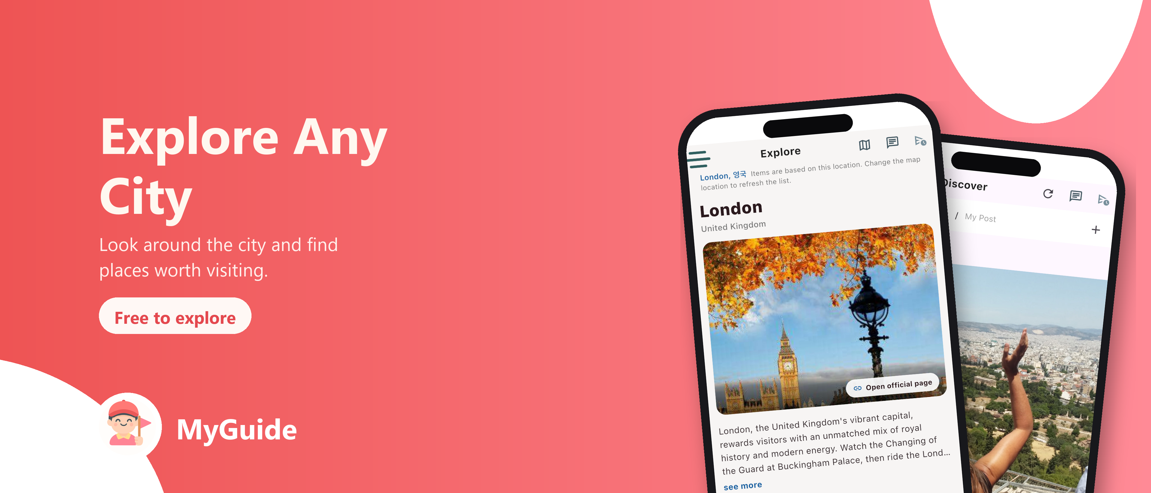 Explore any city and recommended courses
