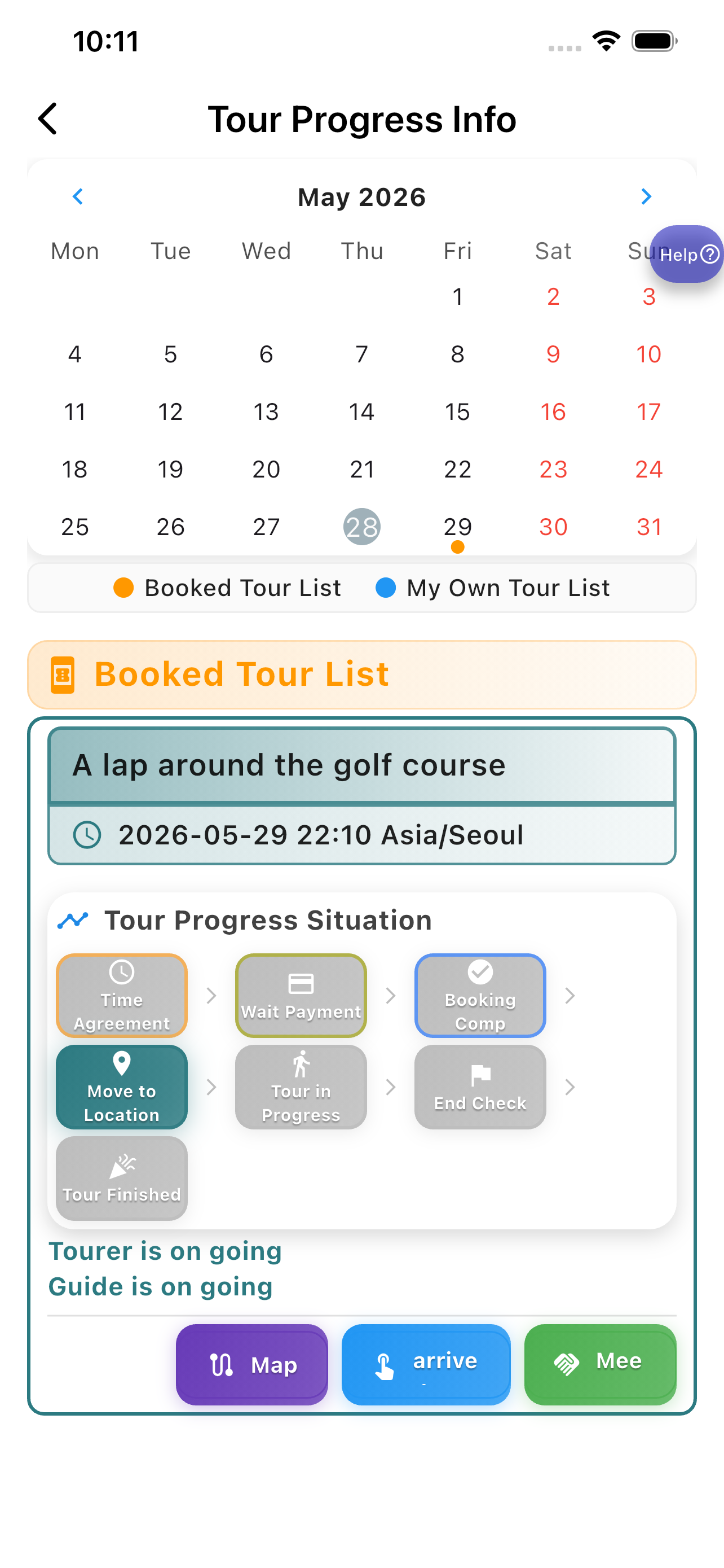 Tour progress tracking screen