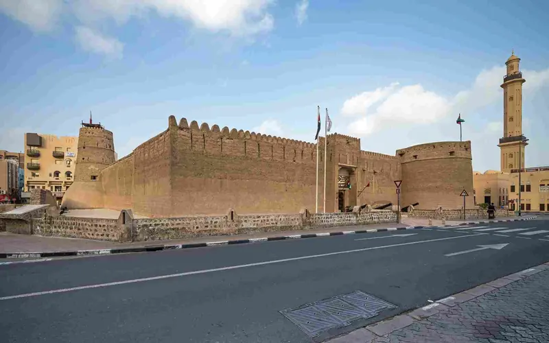 Dubai Museum