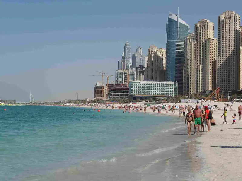 Jumeirah Beach Park Dubai