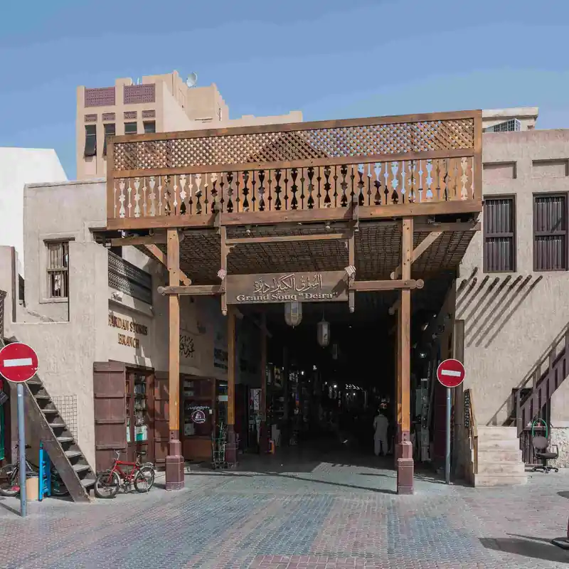Spice Souk Dubai