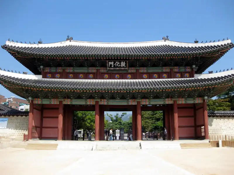 Changdeokgung Palace