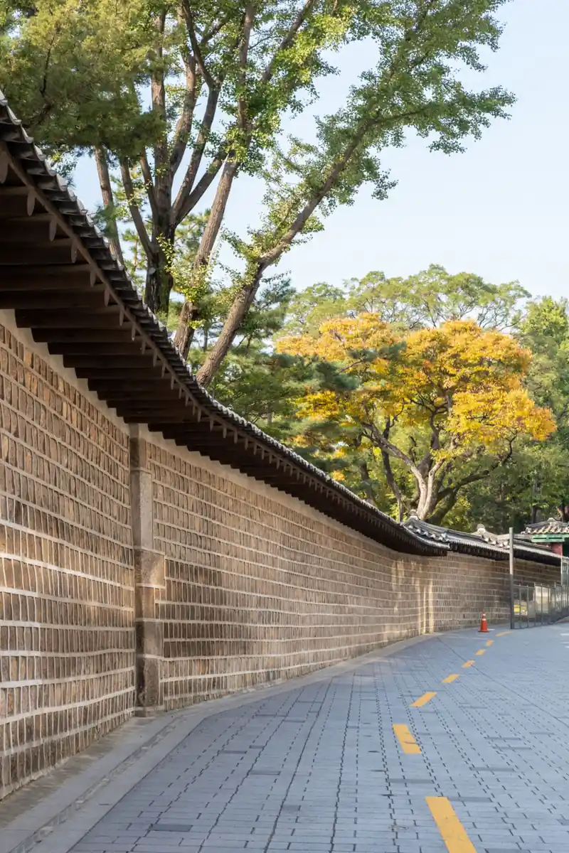 Deoksugung Palace
