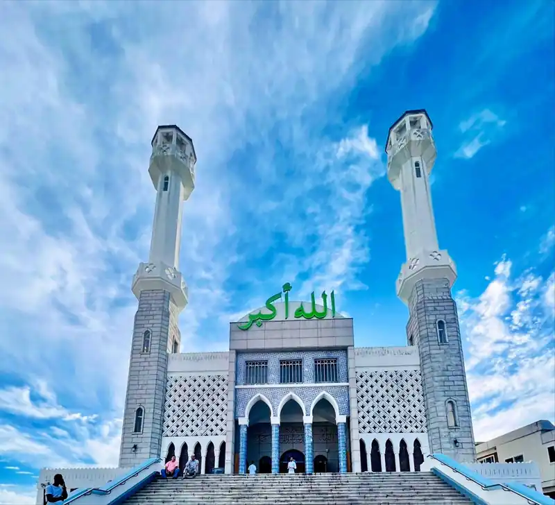 Seoul Central Mosque